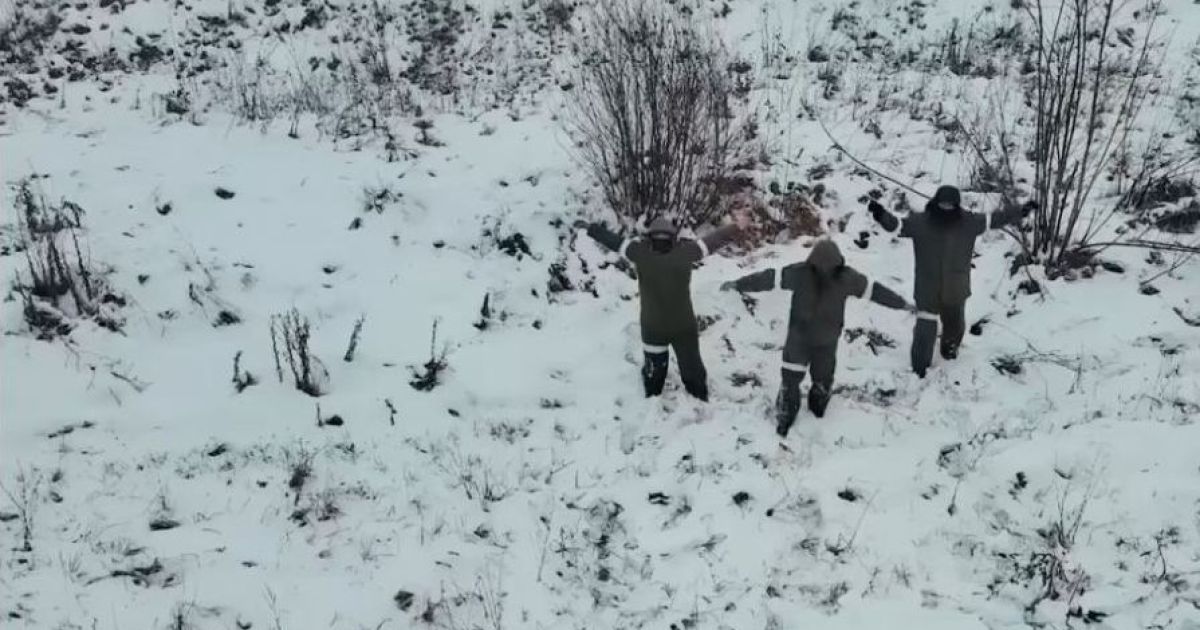 взятие в плен